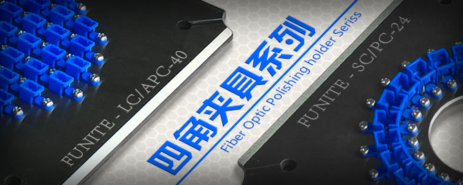 �ĽǼо�ϵ��